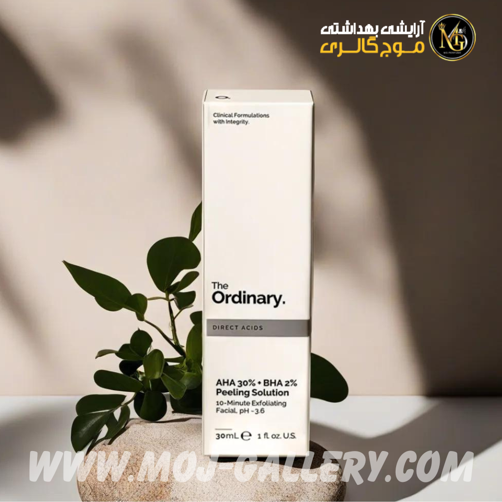 سرم لایه بردار پیلینگ سلوشن AHA و BHA اوردینری