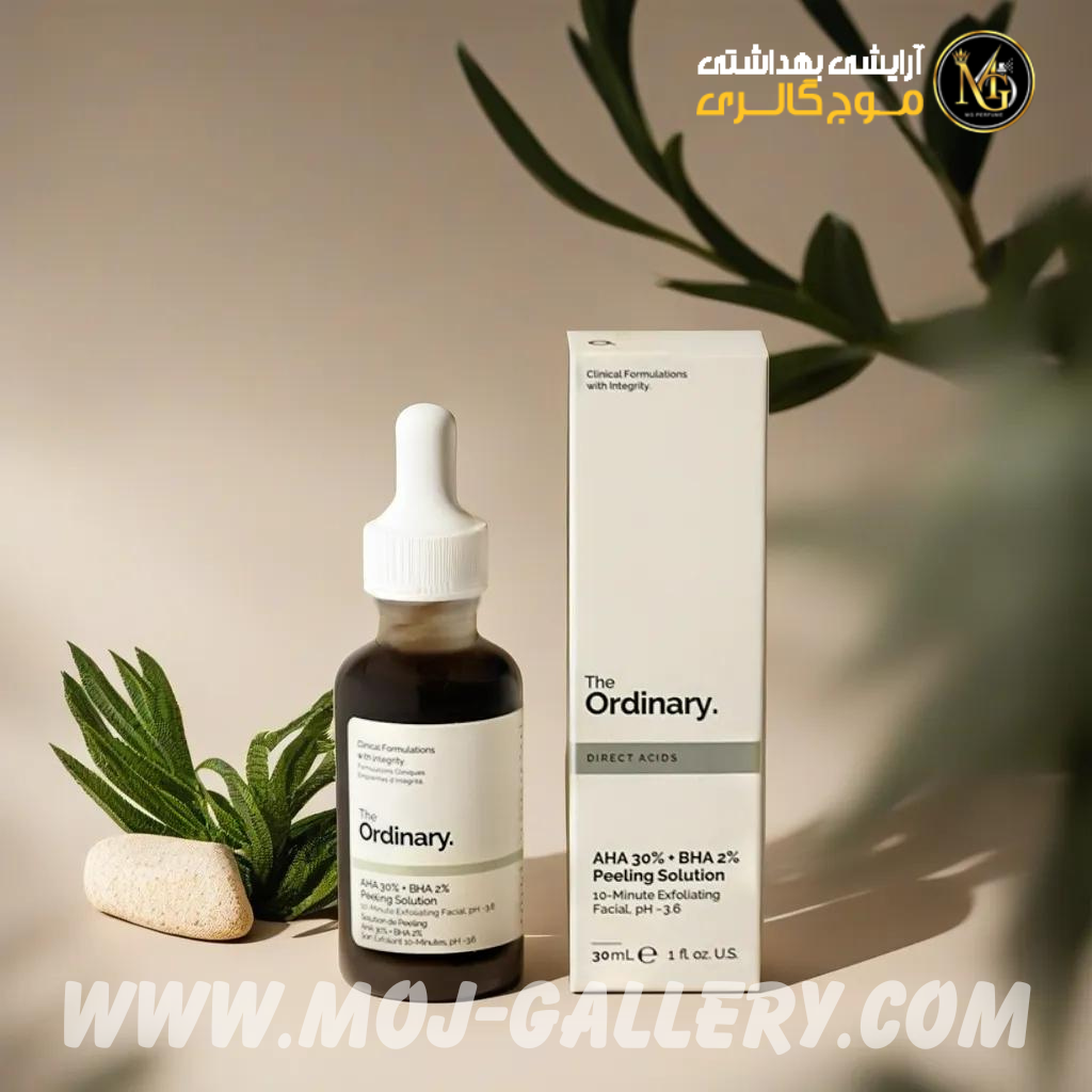 سرم لایه بردار پیلینگ سلوشن AHA و BHA اوردینری