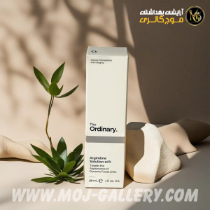 The Ordinary - Argireline Solution