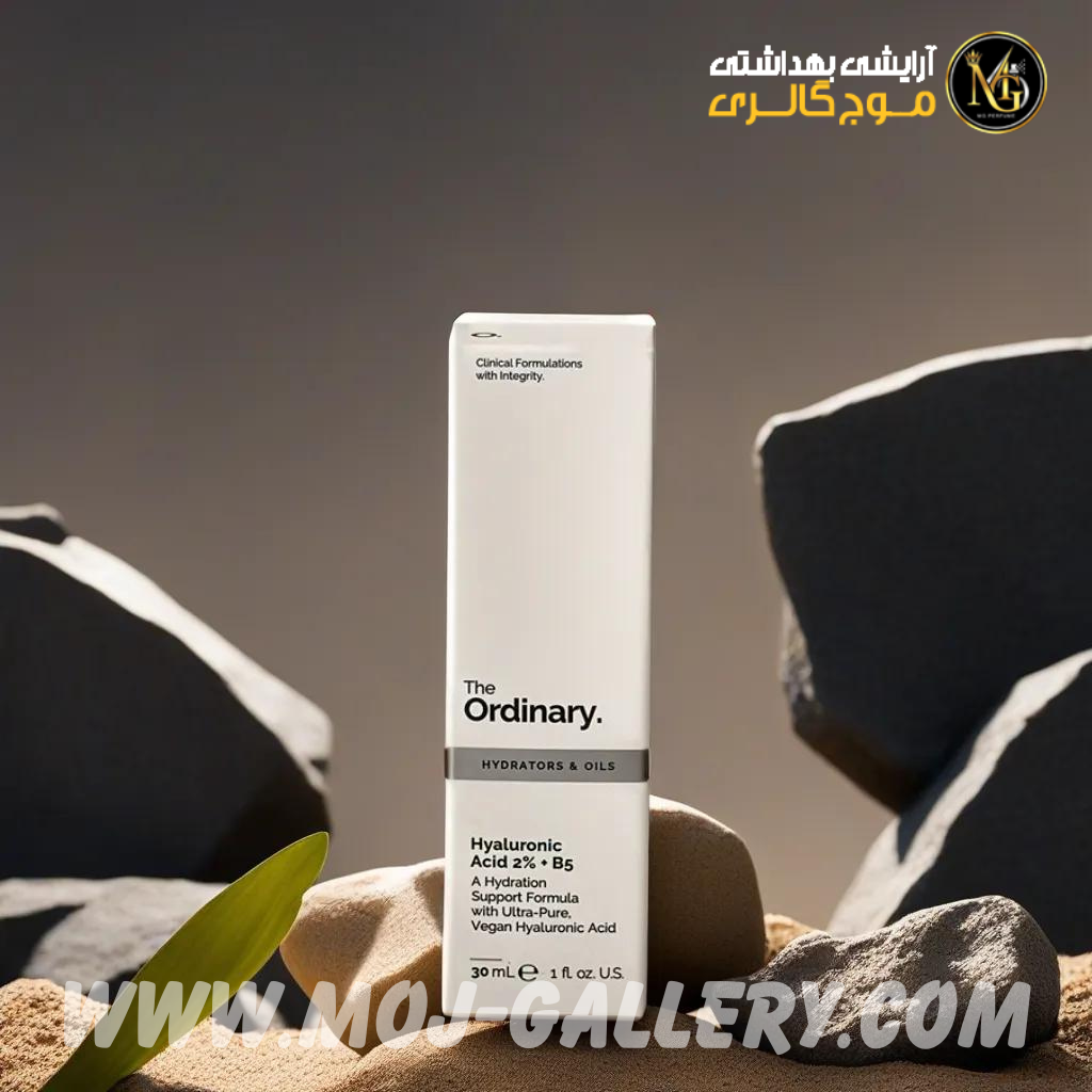 سرم آبرسان هیالورونیک اسید اوردینری