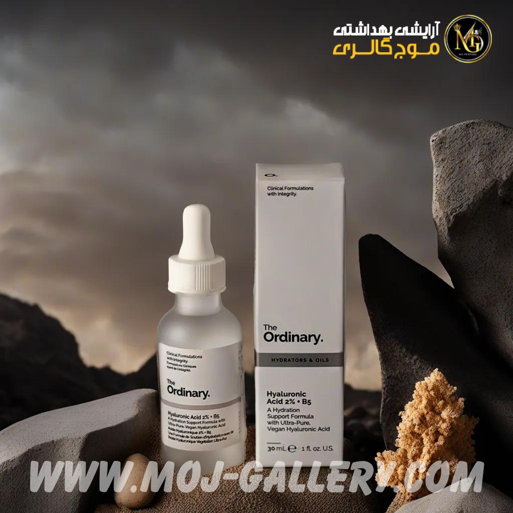 سرم آبرسان هیالورونیک اسید اوردینری