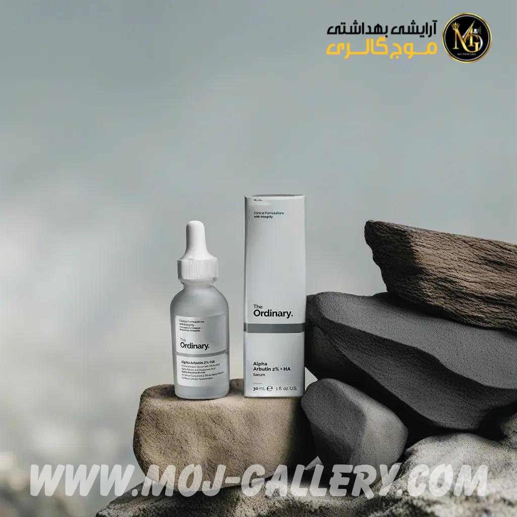 سرم لایه بردار اوردینری آلفا آربوتین 2%