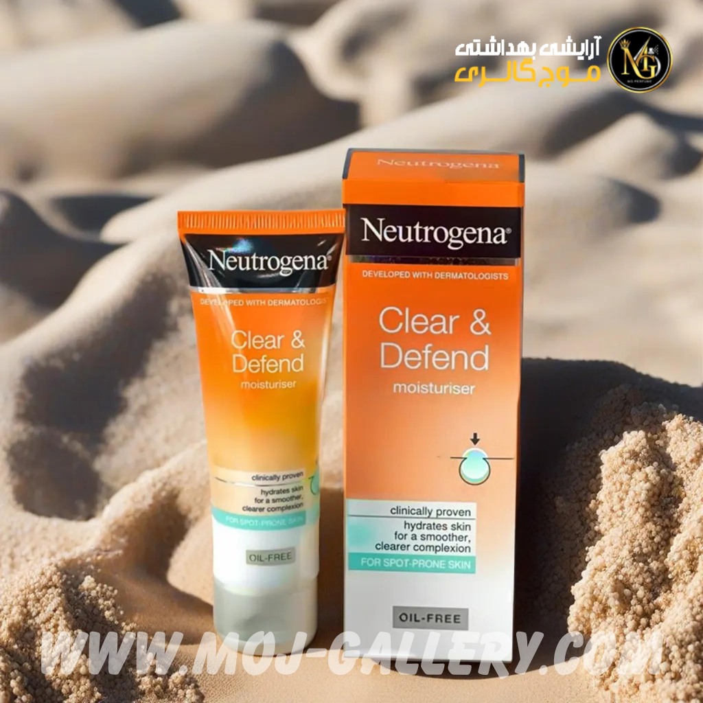 مرطوب کننده صورت نوتروژینا Neutrogena Clear & DefendMoisturiser