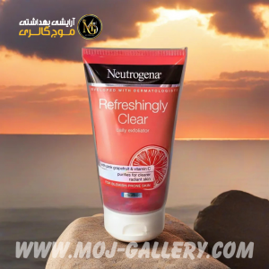 ژل اسکراب لایه بردار نوتروژینا Neutrogena Refreshingly Clear Daily Exfoliator