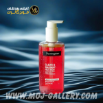 ژل شستشو صورت گریپ فروت نوتروژینا مدل Neutrogena Clear & Radiant Face Wash